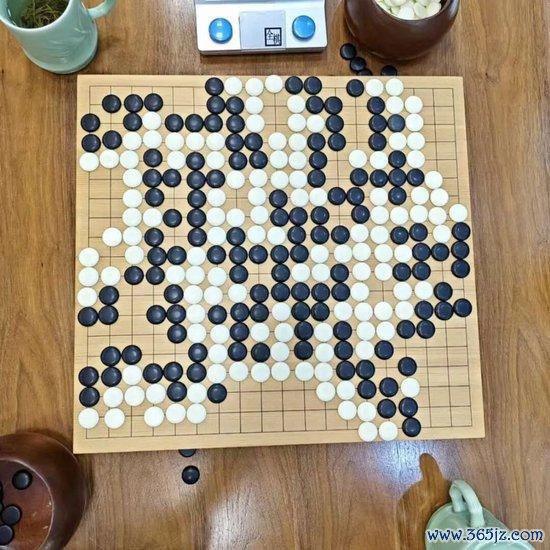 李瀚云（执黑）6d  vs  康乔（执白）6d